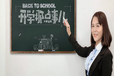 瑞士中央管理大学国际硕士报考条件是什么？